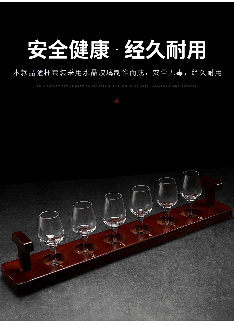 湘泉馥郁香型白酒42_52酒鬼馥郁香型白酒_馥郁香型白酒 标准