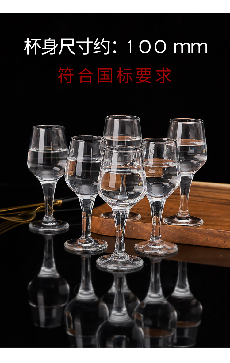 湘泉馥郁香型白酒42_馥郁香型白酒 标准_52酒鬼馥郁香型白酒