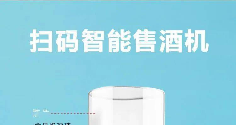 酒文化体验馆_贵州酒博馆酱酒文化体验中心怎么样_福州文化体验馆