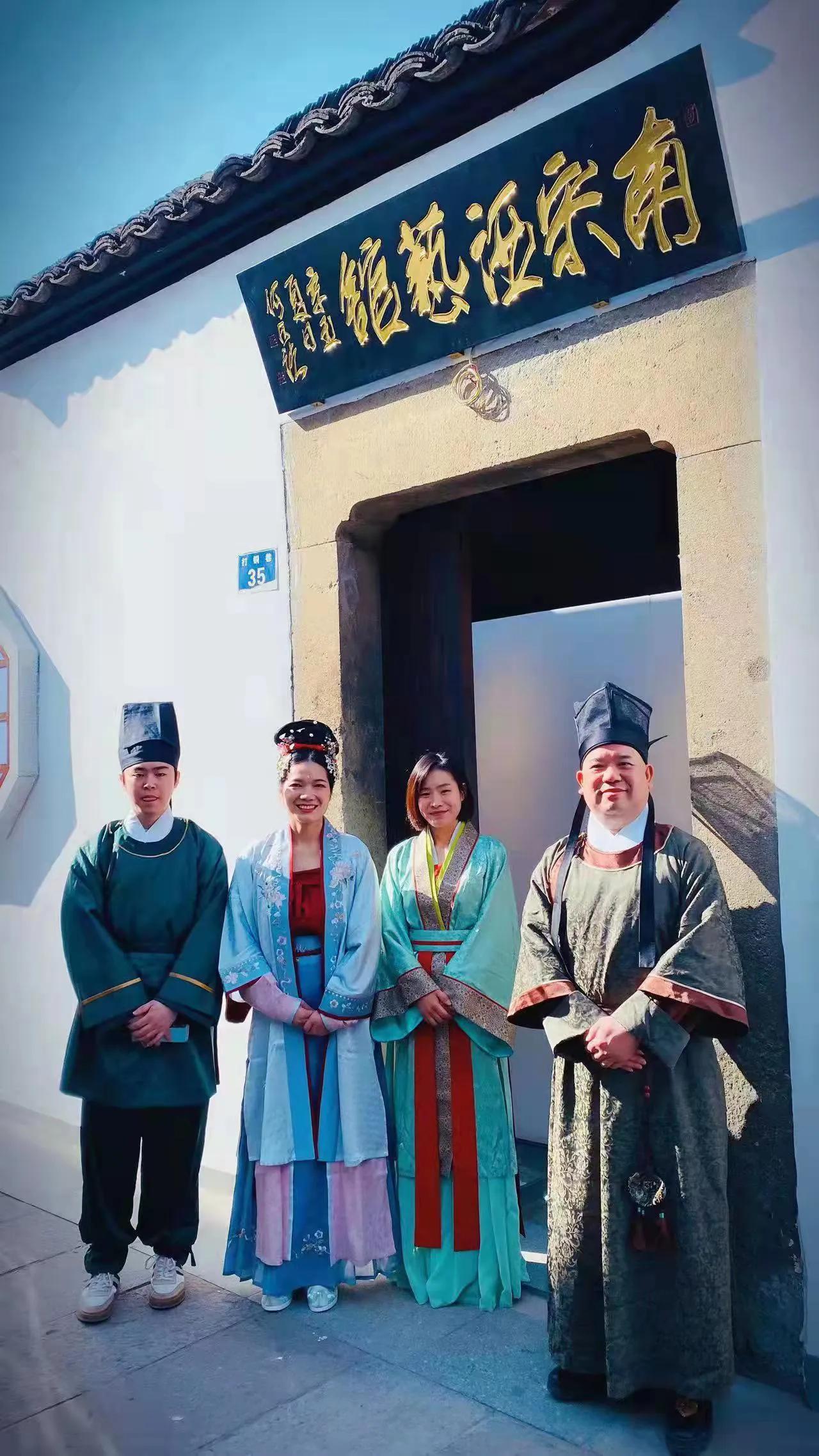 蓝桥风月入酒馆，宋韵文化漾杭城