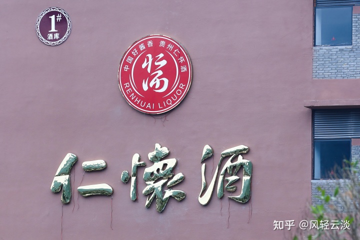 贵州隆福窖酒业有限公司_贵州金窖酒业酒价格表_邵阳湘窖酒业有哪些酒