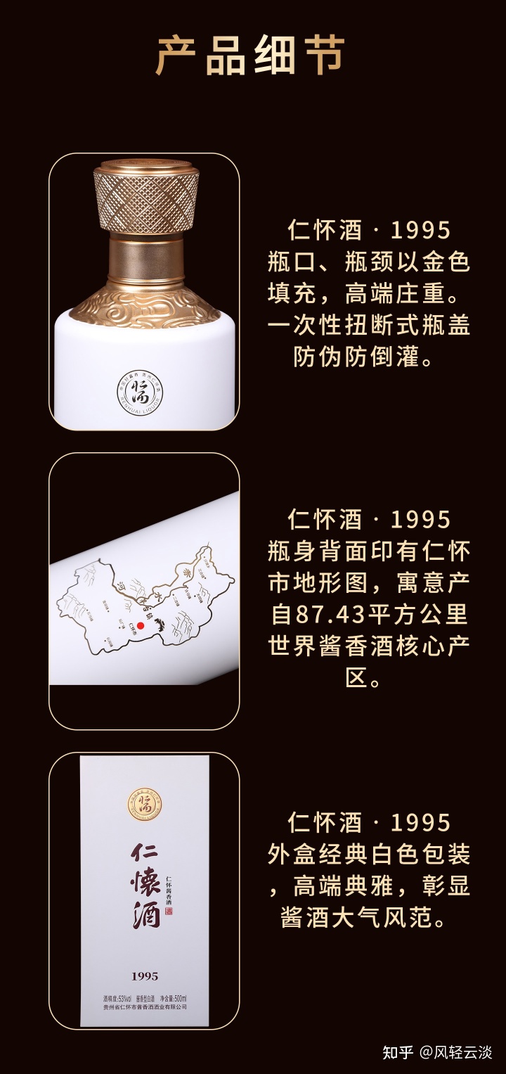 邵阳湘窖酒业有哪些酒_贵州隆福窖酒业有限公司_贵州金窖酒业酒价格表