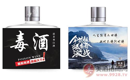 初刻拍案惊奇二刻拍案惊奇-中华大字版·文化经典_中华酒文化_\"文化寻根,礼敬中华\"