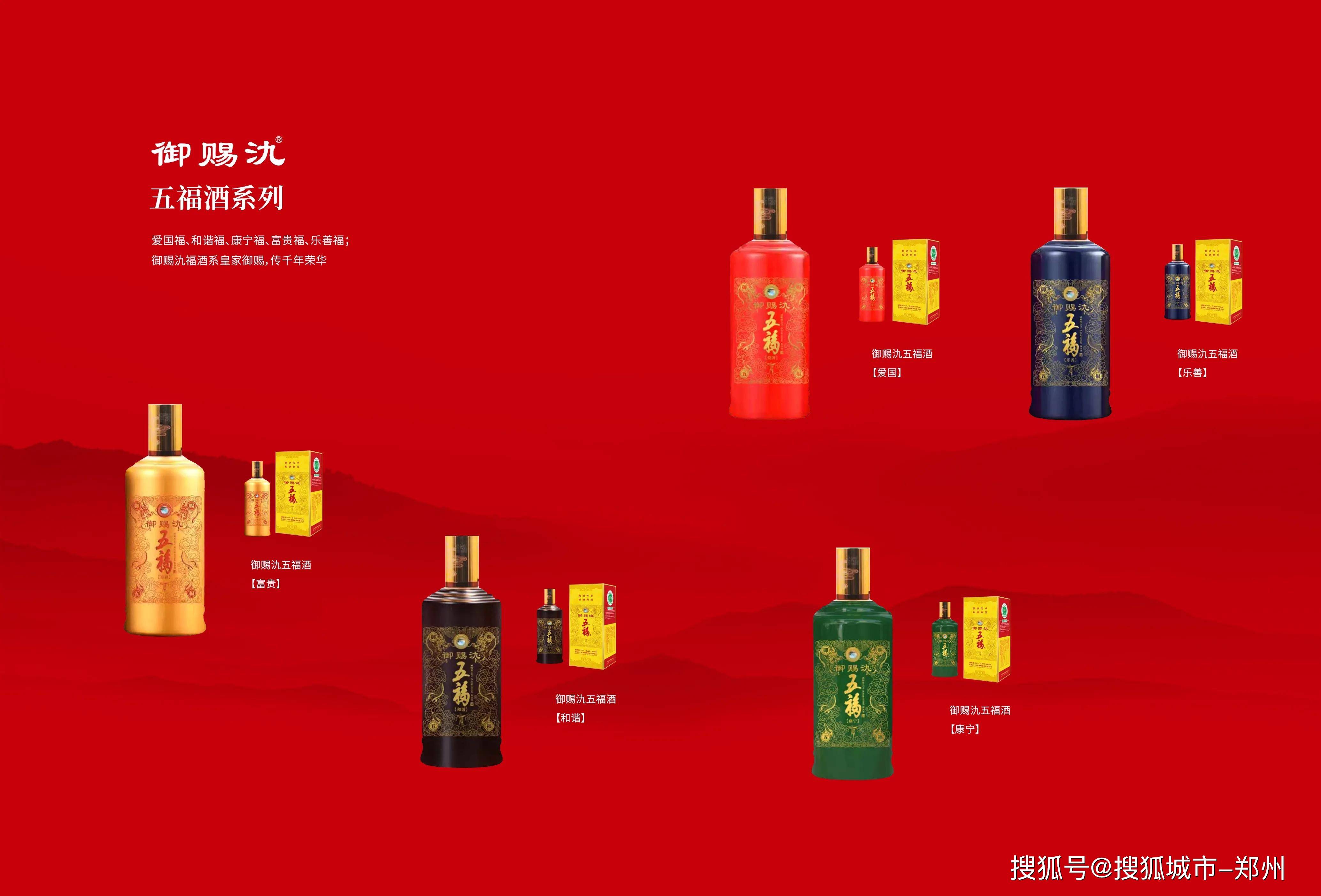 中华酒文化_举杯邀明月中华两千年优秀饮酒交际的文化_中华隐士文化特点