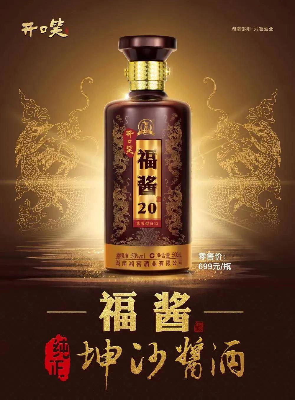 中华隐士文化特点_中华酒文化_举杯邀明月中华两千年优秀饮酒交际的文化