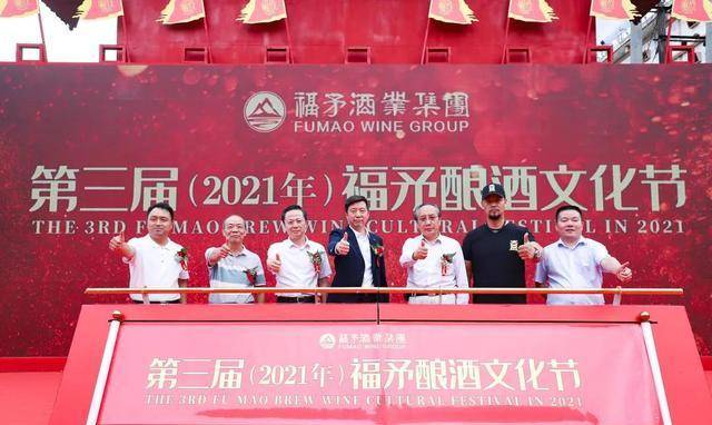 中华隐士文化特点_举杯邀明月中华两千年优秀饮酒交际的文化_中华酒文化