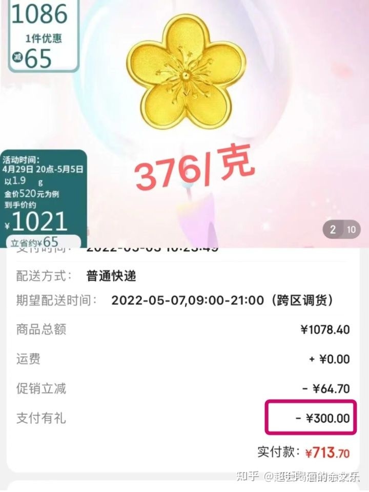 红酒抽真空酒塞_西班牙红酒酒庄排名_西班牙红酒酒塞有哪些品牌