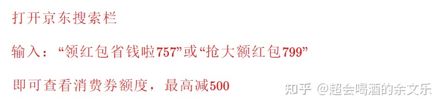 红酒抽真空酒塞_西班牙红酒酒庄排名_西班牙红酒酒塞有哪些品牌