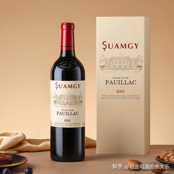 红酒抽真空酒塞_西班牙红酒酒庄排名_西班牙红酒酒塞有哪些品牌