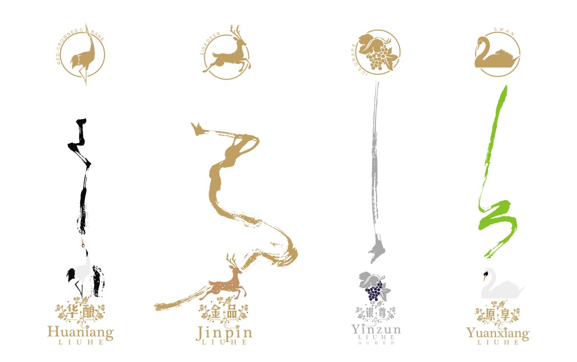 华龙酒业红酒_禹城市华龙酒业_华龙酒业控股有限公司