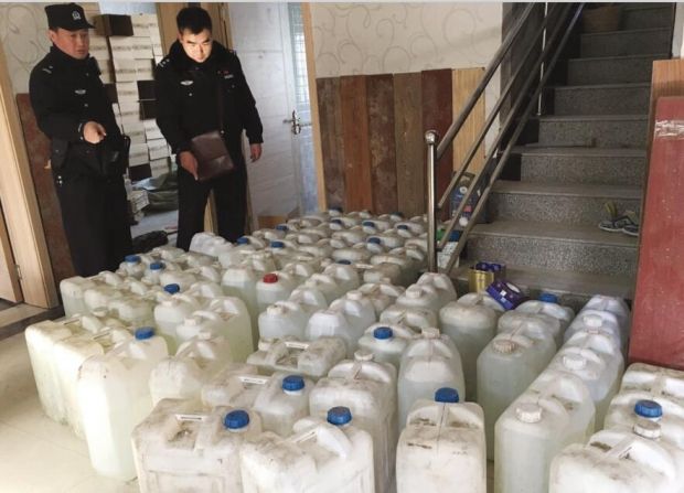 购买散装白酒？我劝你三思