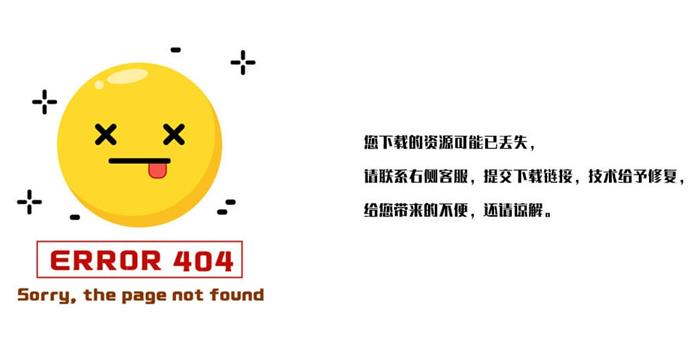 商贸公司怎么经营_商贸公司可以经营煤炭吗_商贸公司经营范围 酒