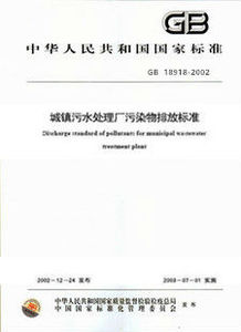白酒塑化剂事件_白酒塑化剂残留标准_塑化剂 白酒