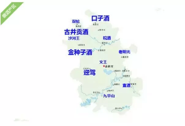 江苏洋河国鼎酒业_江苏洋河青花瓷酒业有限公司_洋河蓝花瓷酒业