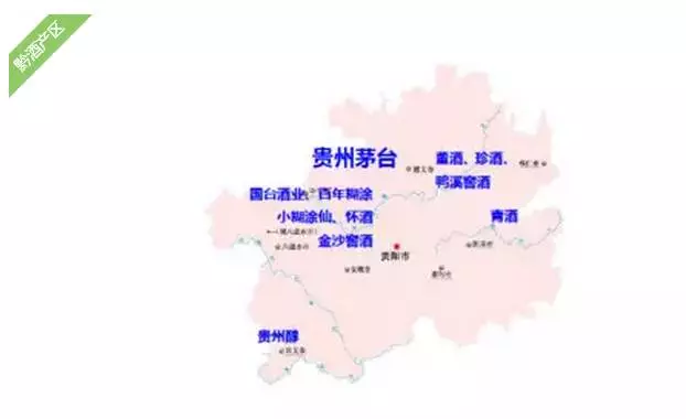 江苏洋河国鼎酒业_洋河蓝花瓷酒业_江苏洋河青花瓷酒业有限公司