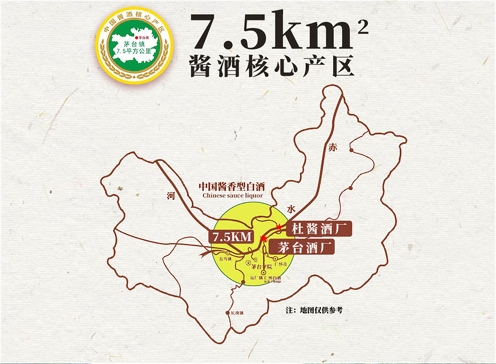 江苏洋河青花瓷酒业有限公司_江苏洋河国鼎酒业_洋河蓝花瓷酒业