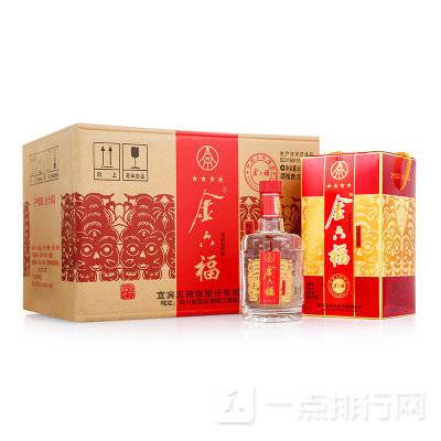 仰韶彩陶坊酒是纯粮食酒吗_哪些品牌是纯粮食酒_纯粮食酒有哪些品牌