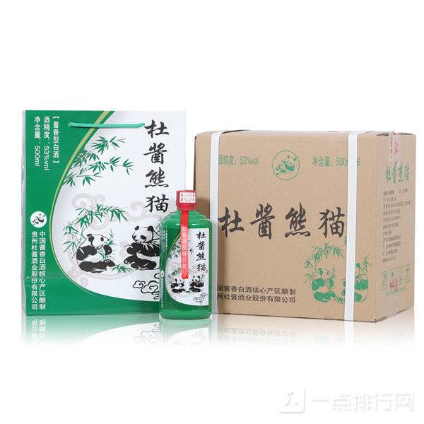 纯粮食酒有哪些品牌_哪些品牌是纯粮食酒_仰韶彩陶坊酒是纯粮食酒吗