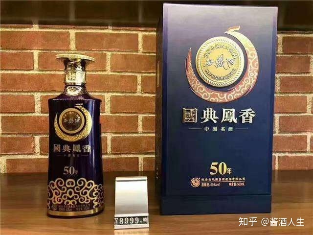 白酒塑化剂残留标准_白酒为什么要加塑化剂_白酒塑化剂残留标准