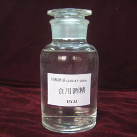 竹海酒是纯粮食酒吗_朗陵罐酒是纯粮食酒吗_纯粮食酒有哪些品牌