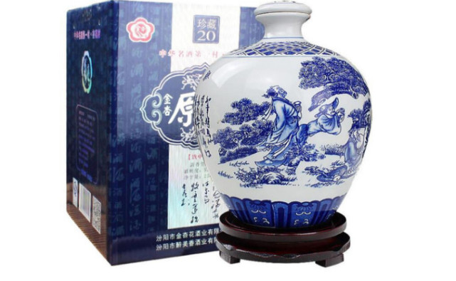 竹海酒是纯粮食酒吗_纯粮食酒有哪些品牌_朗陵罐酒是纯粮食酒吗