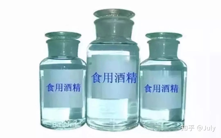 竹海酒是纯粮食酒吗_朗陵罐酒是纯粮食酒吗_纯粮食酒有哪些品牌