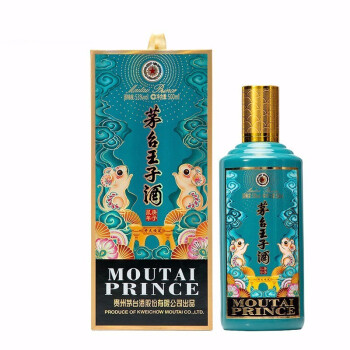 贵州茅台年份酒公司_茅台年份酒公司是什么_茅台19l8酒53度年份酒