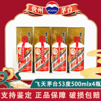 茅台年份酒公司是什么_贵州茅台年份酒公司_茅台19l8酒53度年份酒