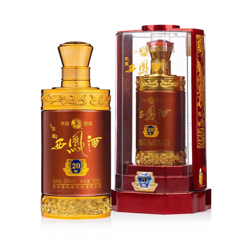 白酒塑化剂残留标准_塑化剂白酒_白酒塑化剂残留标准