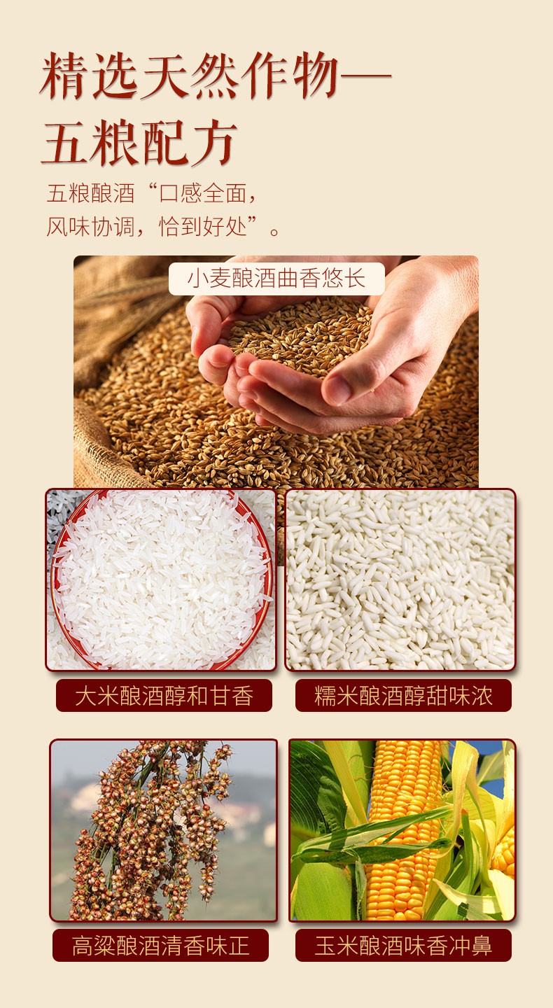 喝纯粮食酒有坏处么_中国十大纯粮食酒品牌_纯粮食酒有哪些品牌