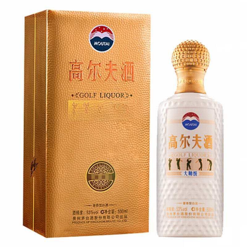 茅台年份酒价格表_贵州茅台年份酒公司_茅台年份酒