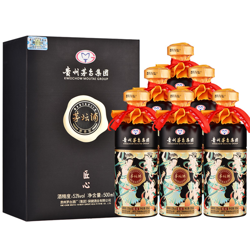 贵州茅台年份酒公司_茅台年份酒_茅台年份酒价格表
