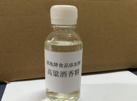 纯粮食酒有哪些品牌_原浆酒是纯粮食酒么_纯粮食酒和勾兑酒鉴别