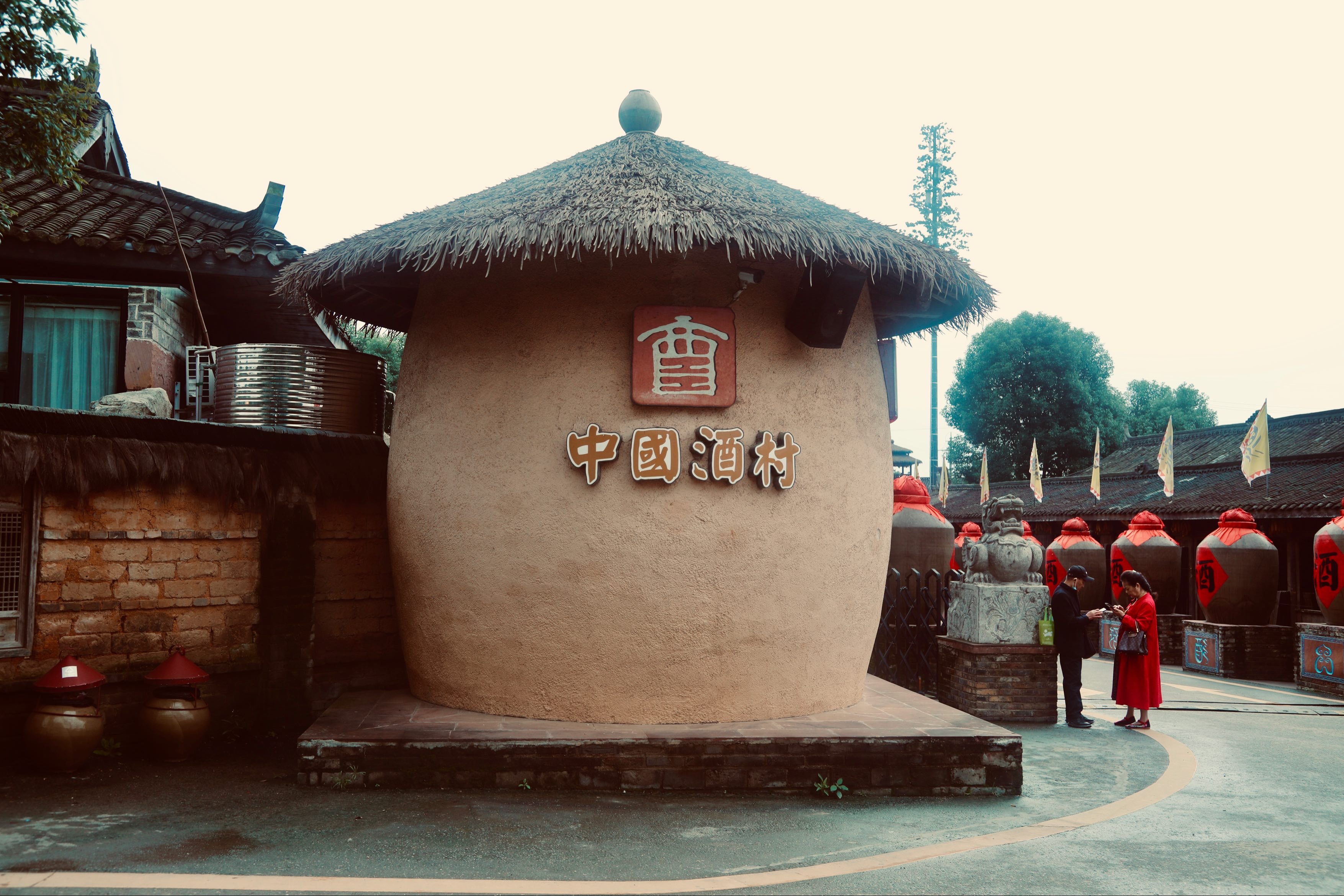 大梁酒庄品牌酒_大梁酒庄的酒怎么样_大梁酒庄的酒