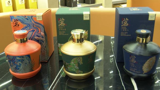 大梁酒庄的酒怎么样_大梁酒庄品牌酒_大梁酒庄的酒