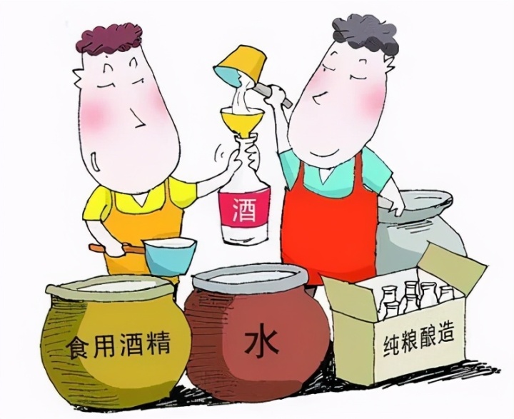 白酒塑化剂残留标准_白酒塑化剂图片_白酒塑化剂含量标准