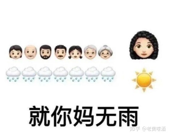 白酒塑化剂残留标准_白酒塑化剂含量标准_白酒塑化剂图片