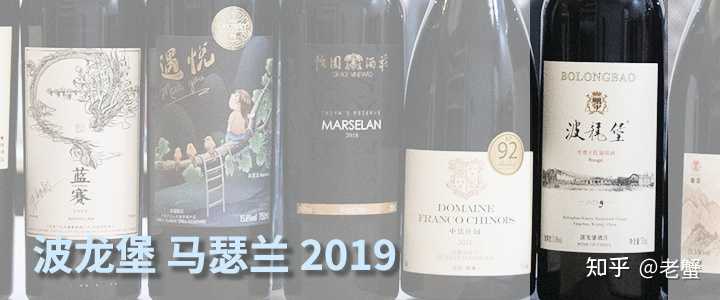 酒葡萄图片_彭祖文化葡萄圈子_中国葡萄酒文化