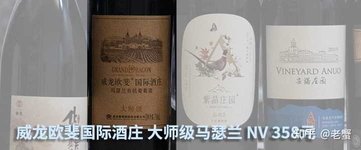 酒葡萄图片_中国葡萄酒文化_彭祖文化葡萄圈子