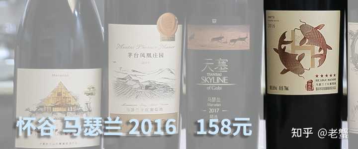 彭祖文化葡萄圈子_酒葡萄图片_中国葡萄酒文化