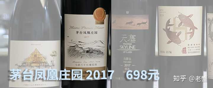 酒葡萄图片_彭祖文化葡萄圈子_中国葡萄酒文化