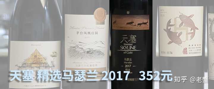 酒葡萄图片_中国葡萄酒文化_彭祖文化葡萄圈子