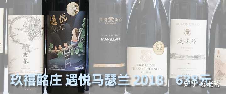 彭祖文化葡萄圈子_酒葡萄图片_中国葡萄酒文化