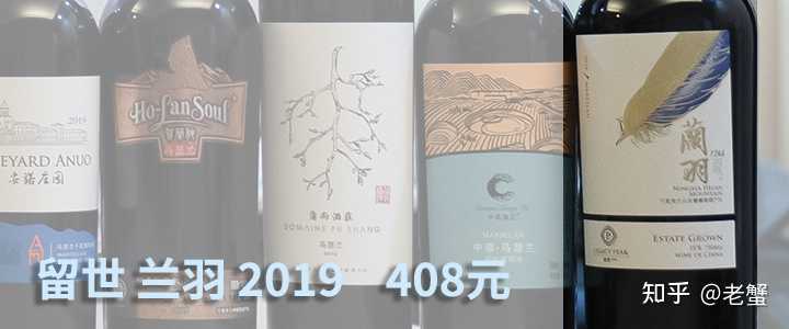 酒葡萄图片_中国葡萄酒文化_彭祖文化葡萄圈子