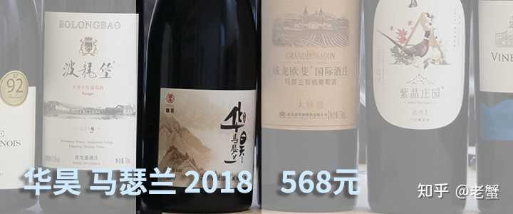 中国葡萄酒文化_酒葡萄图片_彭祖文化葡萄圈子