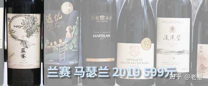 酒葡萄图片_中国葡萄酒文化_彭祖文化葡萄圈子