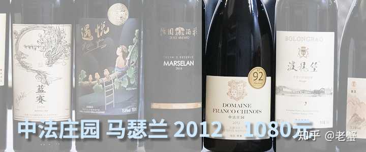 彭祖文化葡萄圈子_中国葡萄酒文化_酒葡萄图片