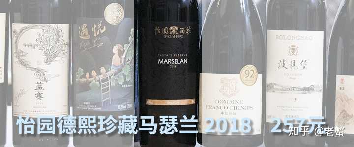 酒葡萄图片_彭祖文化葡萄圈子_中国葡萄酒文化