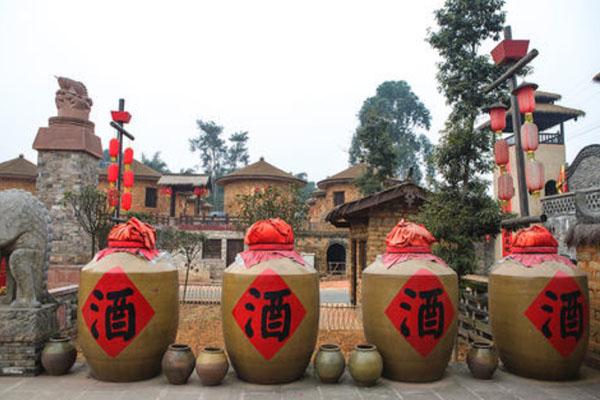 2022成都邛崃中国酒村旅游攻略 - 门票价格 - 开放时间
