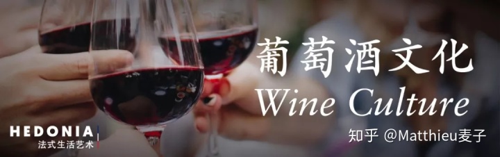 朗格斯酒庄2007年份黑山伯爵干红葡萄酒价格_茶淀葡萄文化旅游节_中国葡萄酒文化